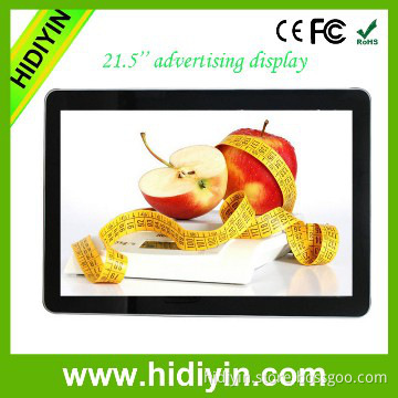 21.5" network lcd bus advertising display